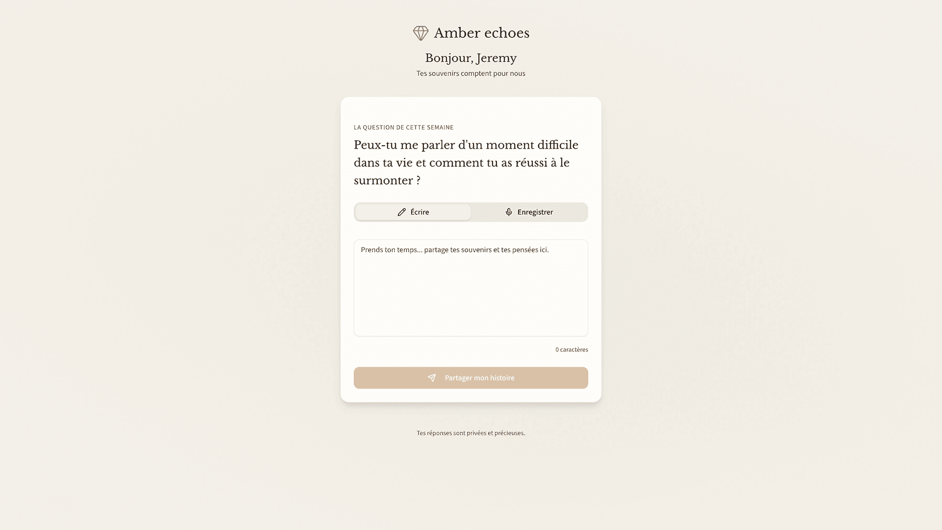 Response page showing a question with text and audio input options